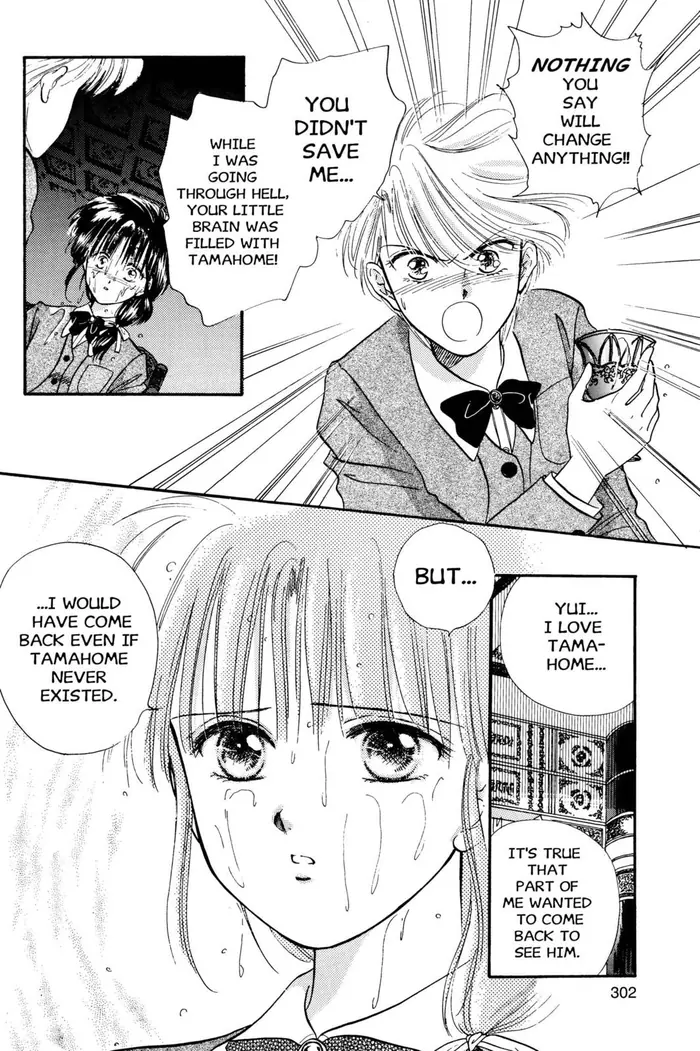 Fushigi Yuugi Chapter 28 image 17_optimized